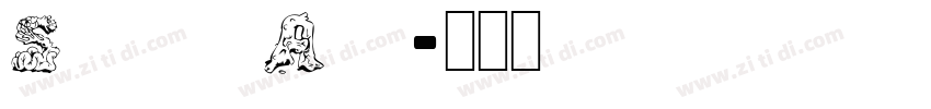 Stamp Act字体转换